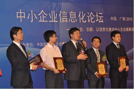 点此在新窗口浏览图片